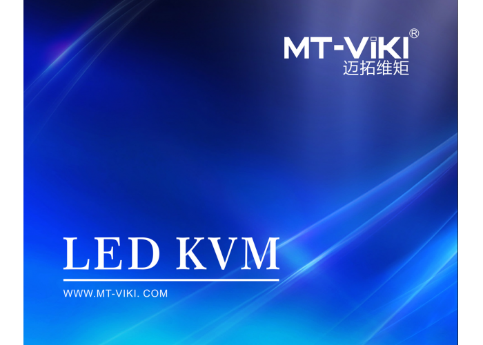 8进1出vga口 17寸ip远程kvm mt-1708ul-ip